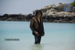 Rajendra Movie New Stills - 30 of 41