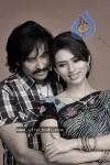 Rajendra Movie New Stills - 38 of 41