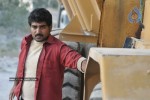 Rakshana Movie New Stills - 23 of 26