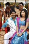 Ramachari Movie New Stills - 25 of 36