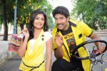 Ramachari Movie New Stills - 38 of 36