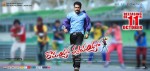 Ramayya Vastavayya Release Walls - 13 of 20