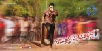 Ramayya Vastavayya Release Walls - 14 of 20