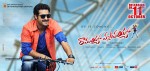 Ramayya Vastavayya Release Walls - 18 of 20