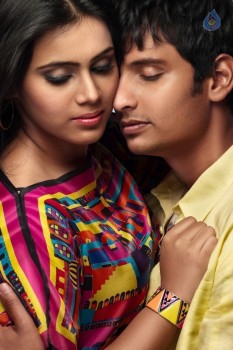 Rangam 2 Movie Stills - 7 of 20