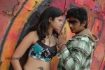 Rangam Modalaindi Movie Stills - 27 of 27