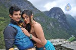 Rangam Movie Stills - 28 of 26