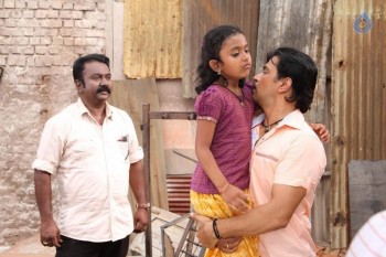 Rani Ranamma Movie Photos - 15 of 18