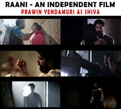 Rani Trailer Posters - 16 of 20