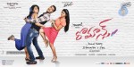 Romance Movie New Designs - 1 of 10