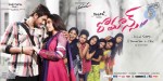 Romance Movie New Designs - 5 of 10