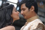 Roudram Movie Latest Stills - 40 of 85