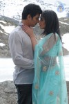 Roudram Movie Stills - 4 of 9