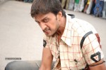 Rowdy Simha Movie Stills - 33 of 72