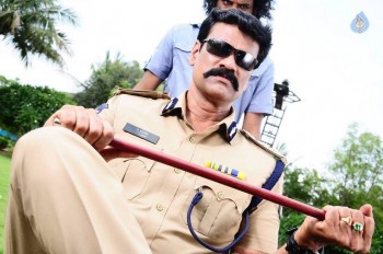 Rudra IPS Movie Photos - 3 of 40