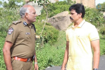 Rudra IPS Movie Photos - 23 of 40