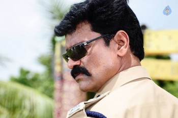 Rudra IPS Movie Photos - 25 of 40