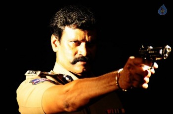 Rudra IPS Movie Photos - 39 of 40