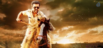 S3 Movie Latest Photos - 14 of 44