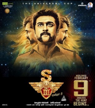 S3 Movie New Posters - 24 of 35