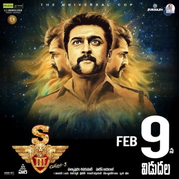 S3 Movie New Posters - 27 of 35