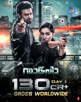 Saaho Day 1 Posters - 3 of 5