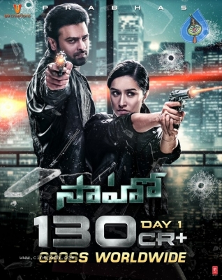 Saaho Day 1 Posters - 4 of 5