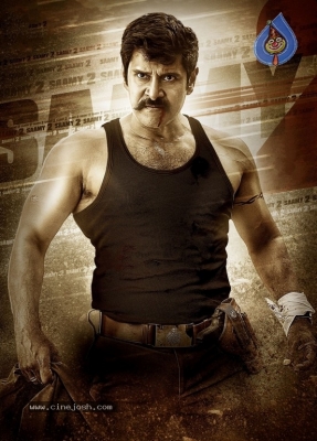 Saamy Square Movie New Stills - 4 of 12