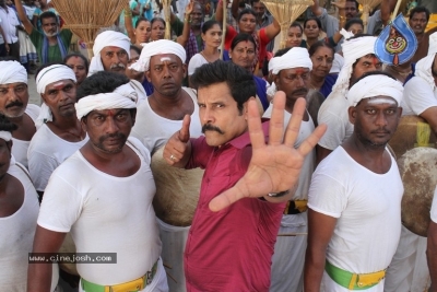 Saamy Square Movie New Stills - 8 of 12