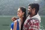 Sagaptham Tamil Movie Photos - 22 of 89