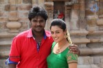 Sagaptham Tamil Movie Photos - 93 of 89