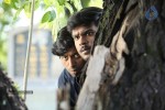 Sagaptham Tamil Movie Photos - 18 of 89