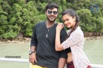 Sagaptham Tamil Movie Photos - 22 of 89