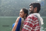 Sagaptham Tamil Movie Photos - 23 of 89