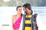 Sagaptham Tamil Movie Photos - 25 of 89