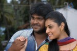 Sagaptham Tamil Movie Photos - 29 of 89