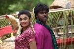 Sagaptham Tamil Movie Photos - 38 of 89