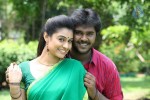 Sagaptham Tamil Movie Photos - 74 of 89