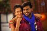 Sagaptham Tamil Movie Stills - 18 of 35