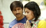 Sahasam Movie New Pics - 3 of 6