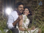 Sakuni Movie Latest Stills - 22 of 50