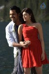 Sakuni Movie Latest Stills - 26 of 50