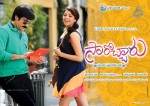 Sarocharu New Wallpapers - 30 of 30