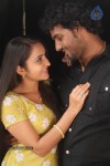 Sevarkodi Tamil Movie Stills - 25 of 42