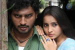 Sevarkodi Tamil Movie Stills - 28 of 42