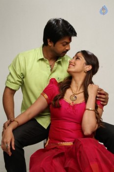 Shiva Ganga Movie Photos - 7 of 8