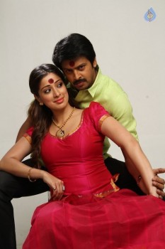 Shiva Ganga Movie Photos - 8 of 8