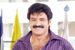 Simha Movie Stills - 4 of 7