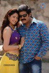 Siva Kesav Movie Hot Photos - 29 of 37