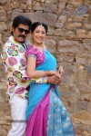 Siva Kesav Movie Hot Photos - 30 of 37